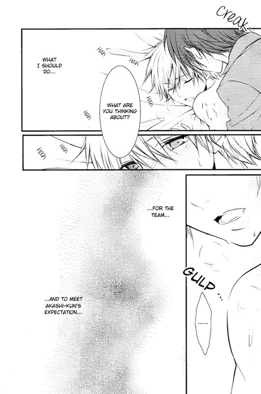 Keikoku no If