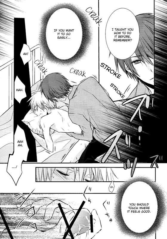 Keikoku no If