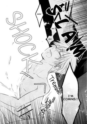 Keikoku no If Page #13