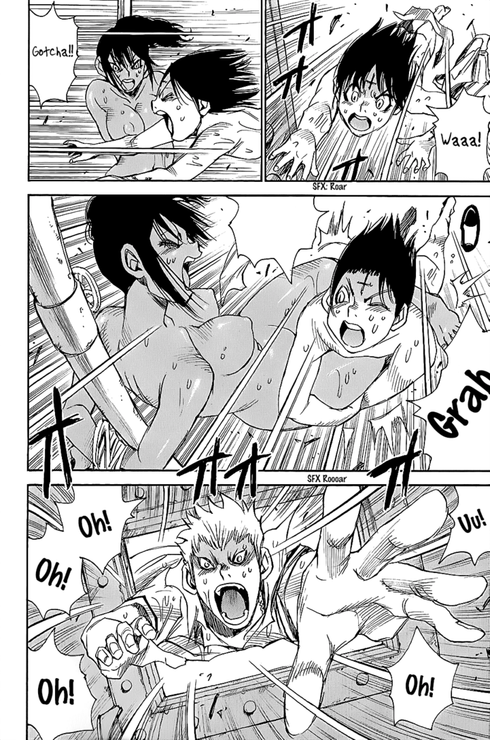 Mouryou no Yurikago