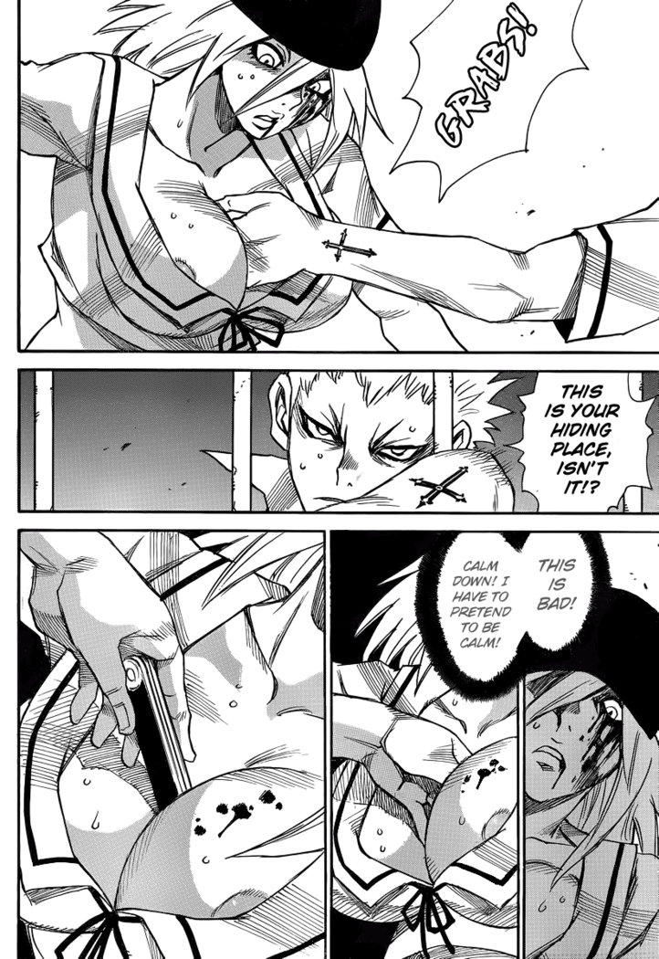 Mouryou no Yurikago