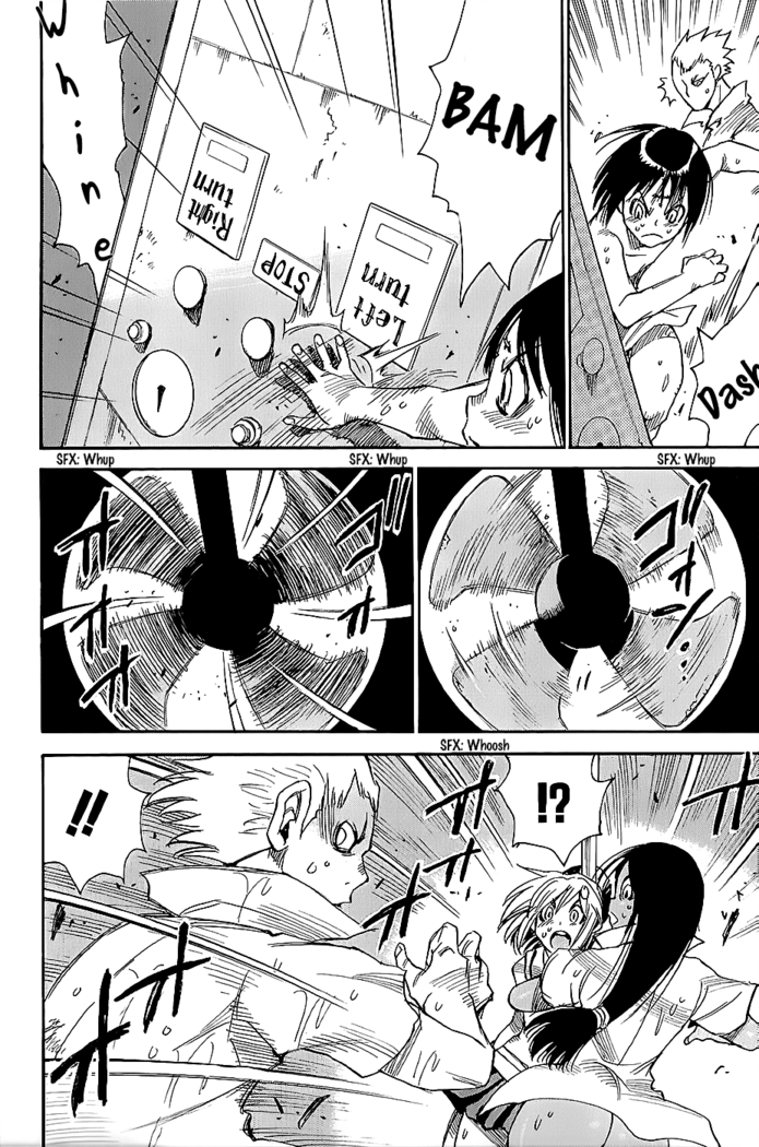 Mouryou no Yurikago
