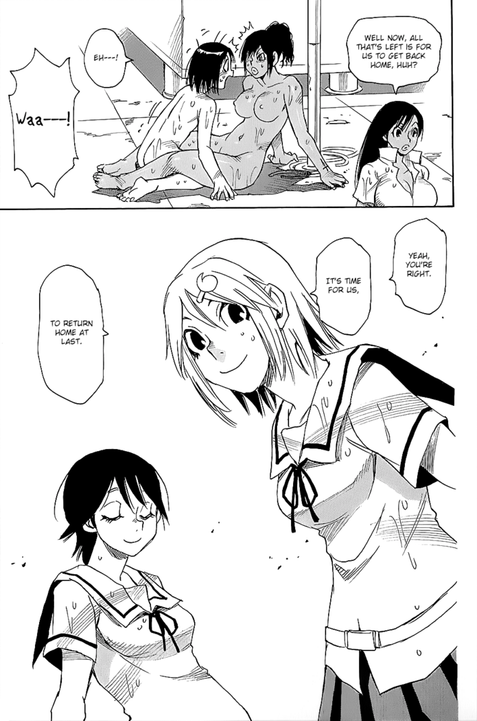 Mouryou no Yurikago