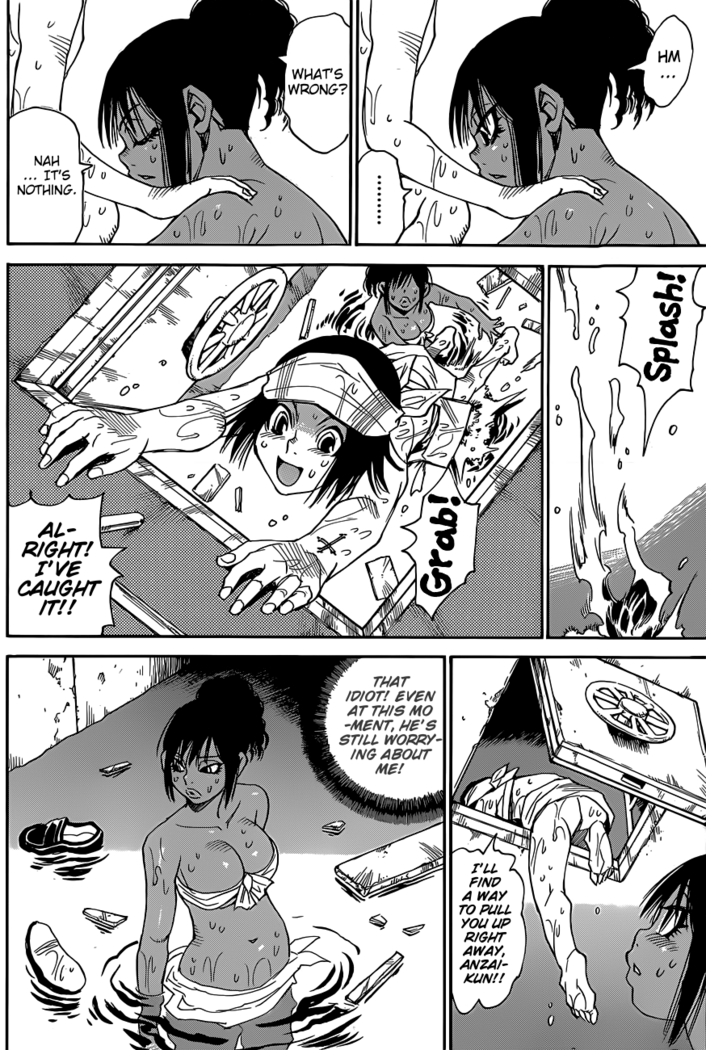Mouryou no Yurikago