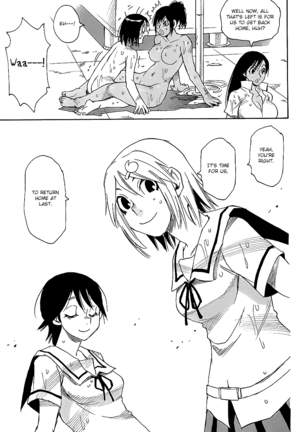 Mouryou no Yurikago Page #21