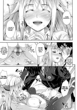 Succu Life Page #15