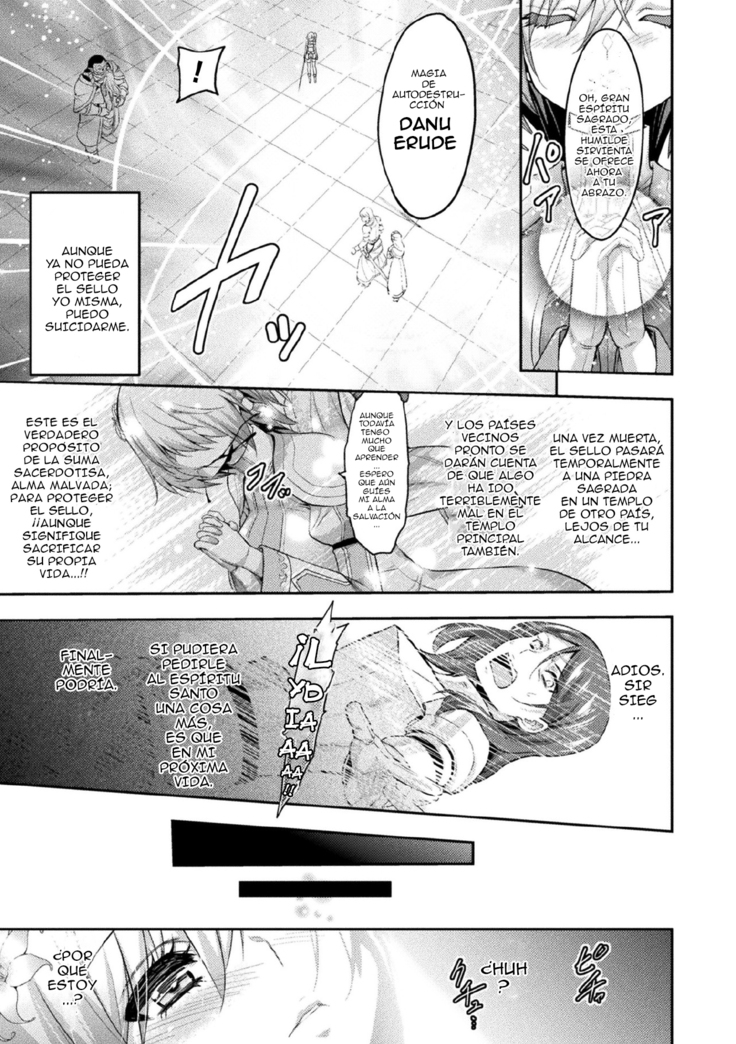 ERONA2 Orc no Inmon ni Modaeshi Miko no Nare no Hate Cap 1