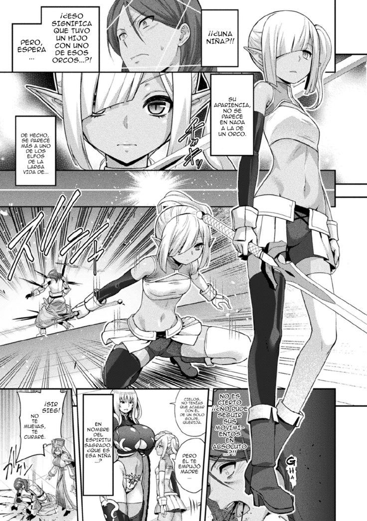 ERONA2 Orc no Inmon ni Modaeshi Miko no Nare no Hate Cap 1