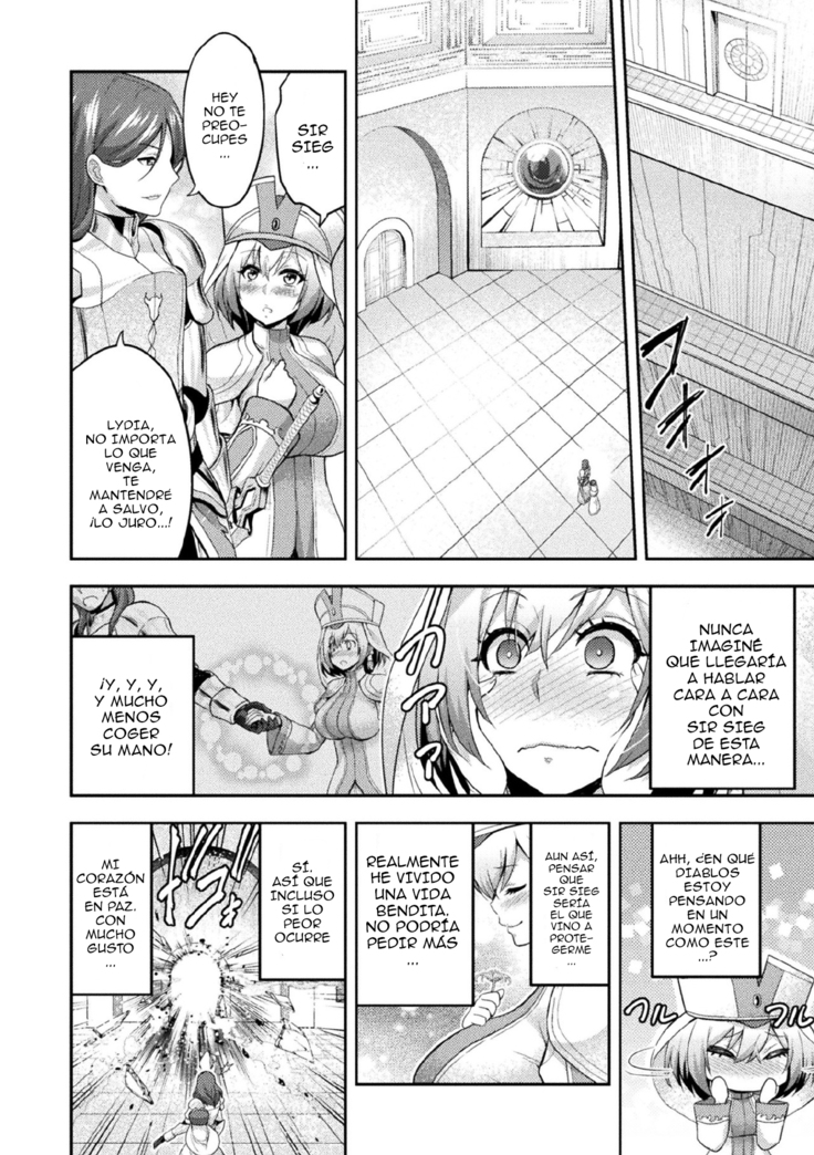 ERONA2 Orc no Inmon ni Modaeshi Miko no Nare no Hate Cap 1