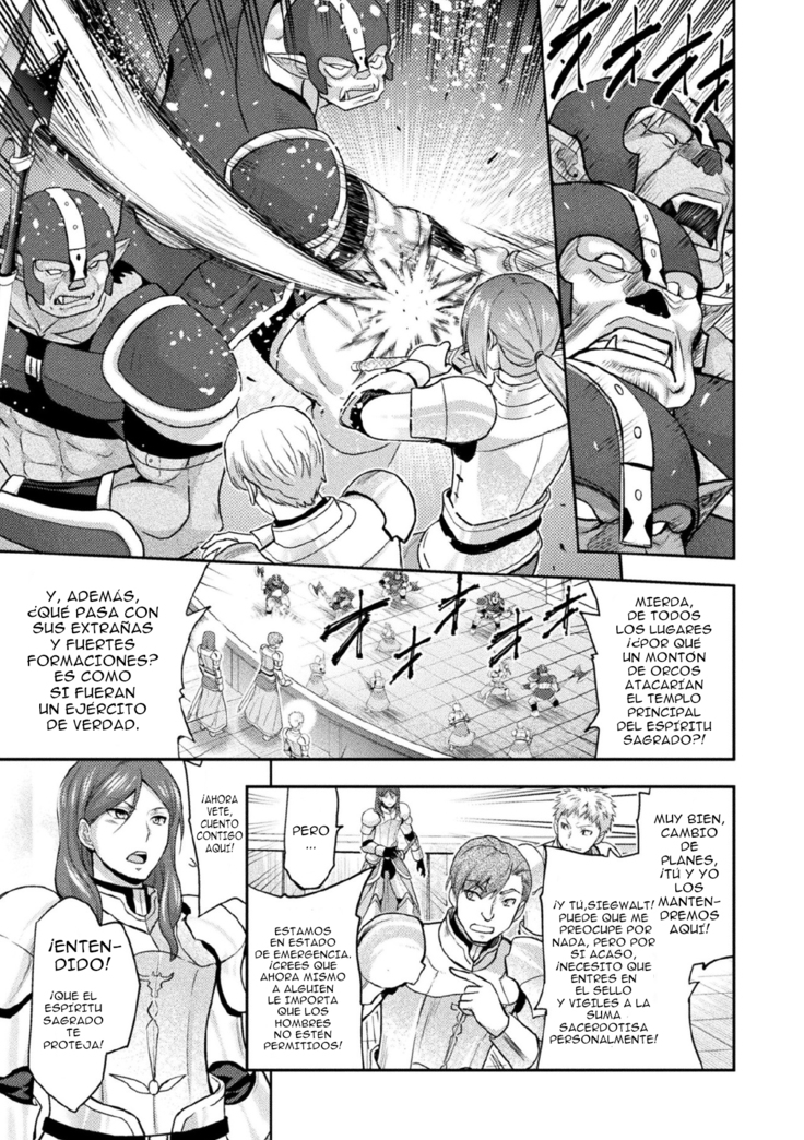 ERONA2 Orc no Inmon ni Modaeshi Miko no Nare no Hate Cap 1