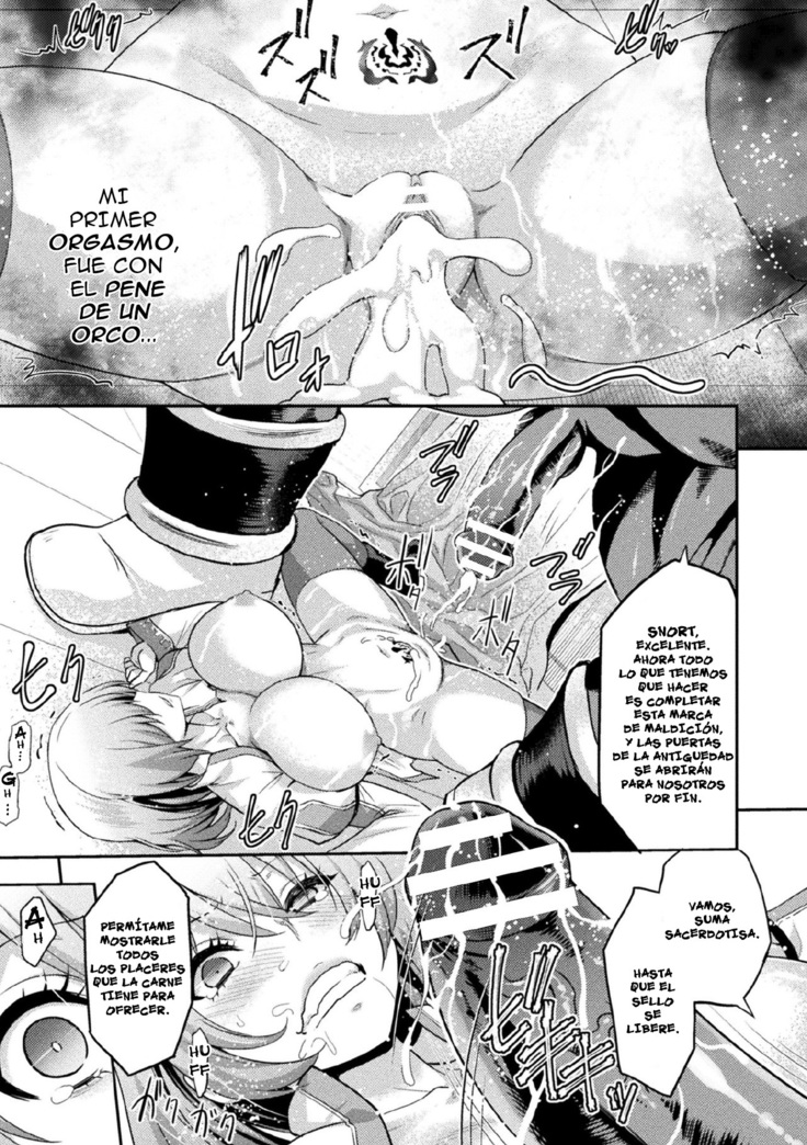 ERONA2 Orc no Inmon ni Modaeshi Miko no Nare no Hate Cap 1