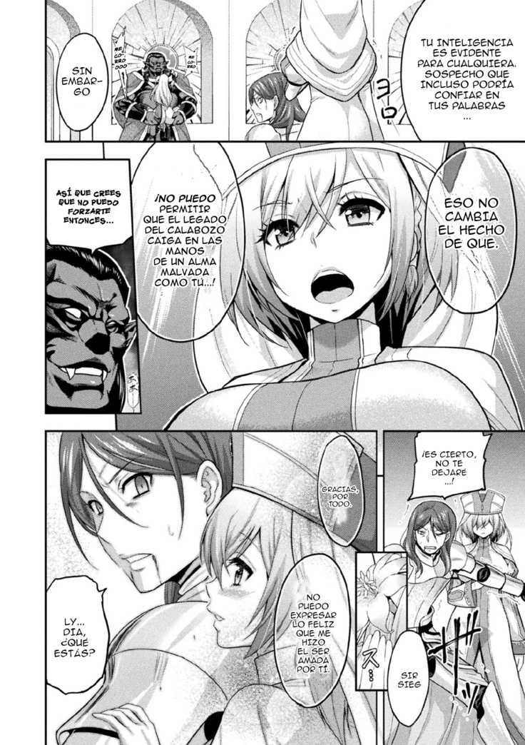 ERONA2 Orc no Inmon ni Modaeshi Miko no Nare no Hate Cap 1