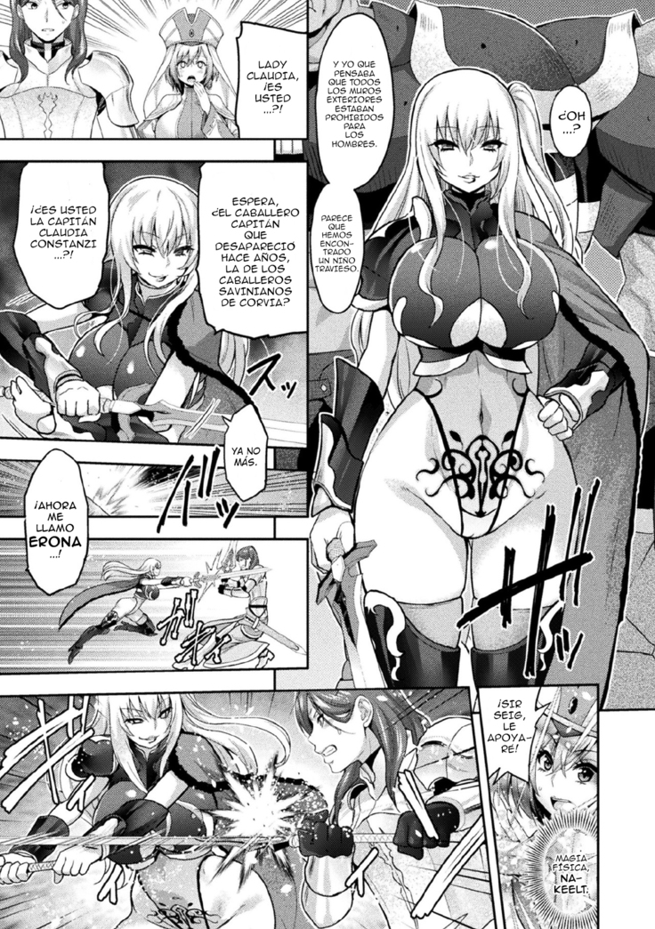 ERONA2 Orc no Inmon ni Modaeshi Miko no Nare no Hate Cap 1