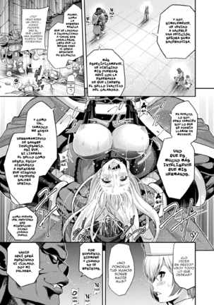 ERONA2 Orc no Inmon ni Modaeshi Miko no Nare no Hate Cap 1 - Page 13