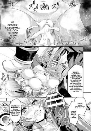 ERONA2 Orc no Inmon ni Modaeshi Miko no Nare no Hate Cap 1 Page #33