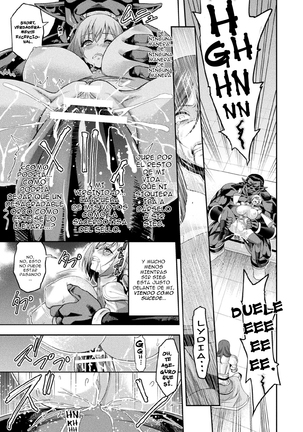 ERONA2 Orc no Inmon ni Modaeshi Miko no Nare no Hate Cap 1 Page #21