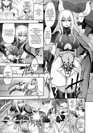 ERONA2 Orc no Inmon ni Modaeshi Miko no Nare no Hate Cap 1 - Page 9