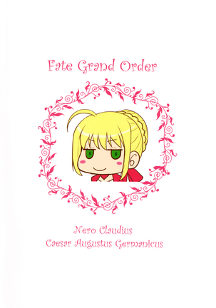 Nero-chama ga Osotte Kita!! Page #27