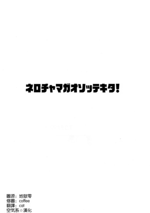 Image 3808365