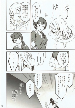 Image 3396166