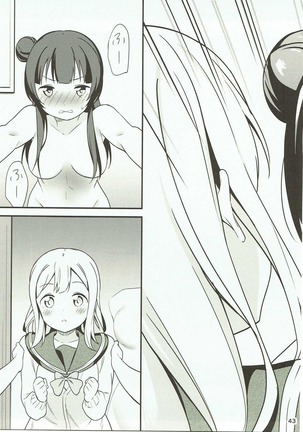 Shiro ni Somaru Shiro Page #42