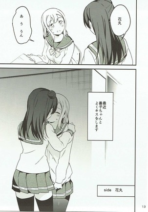 Image 3396167