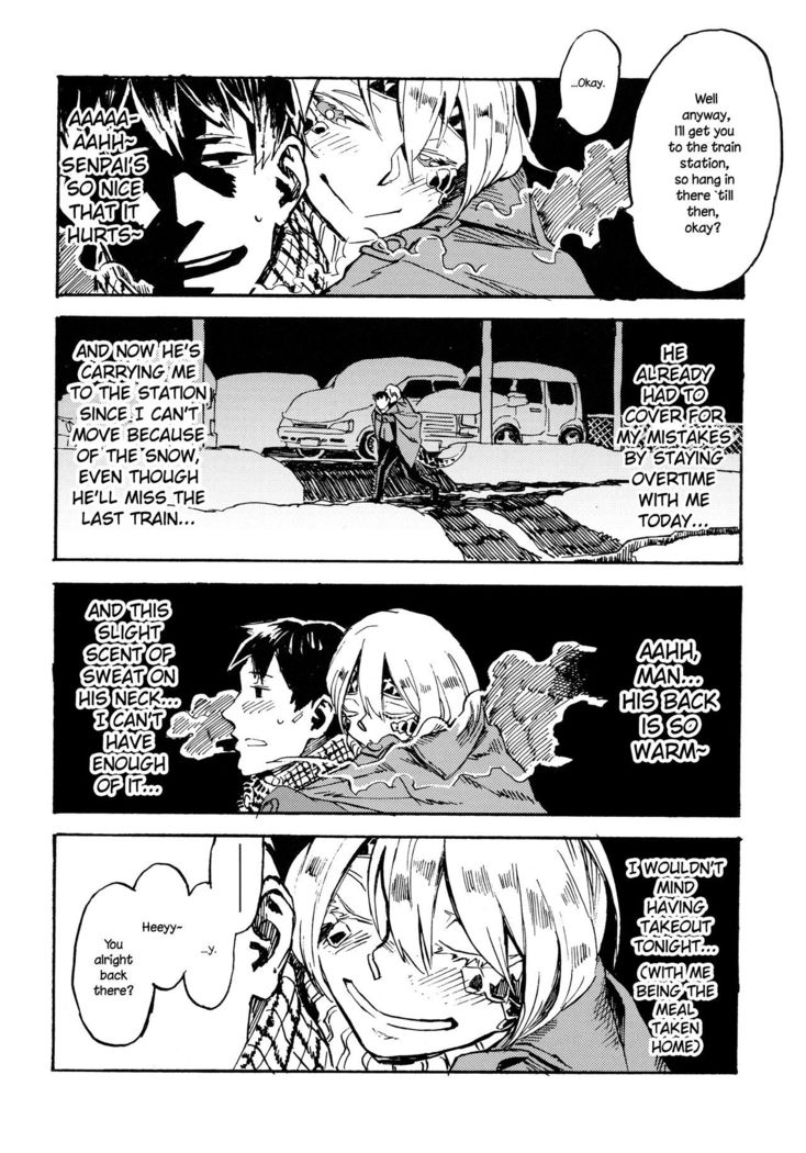 Jingai Shunman 10  {NecroManCr}
