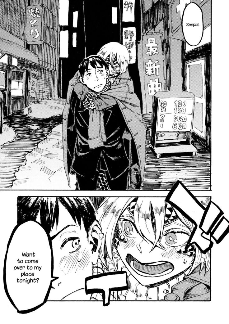 Jingai Shunman 10  {NecroManCr}
