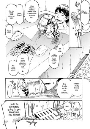 Jingai Shunman 10  {NecroManCr} Page #23