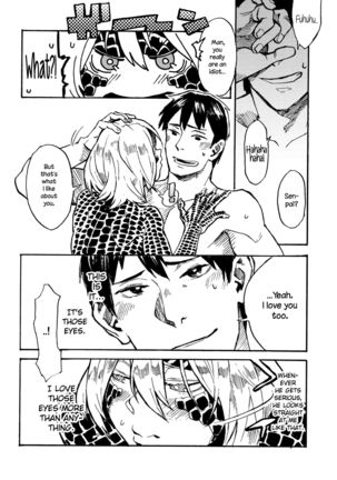 Jingai Shunman 10  {NecroManCr} Page #19