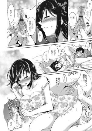 Image 9934078
