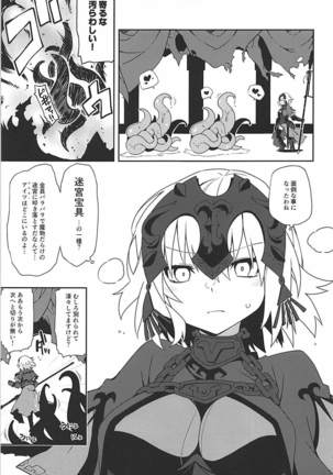 Image 4495409