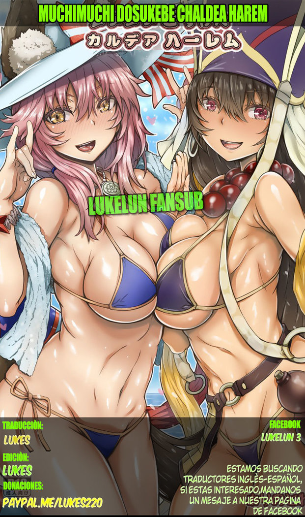 Muchimuchi Dosukebe Chaldea Harem