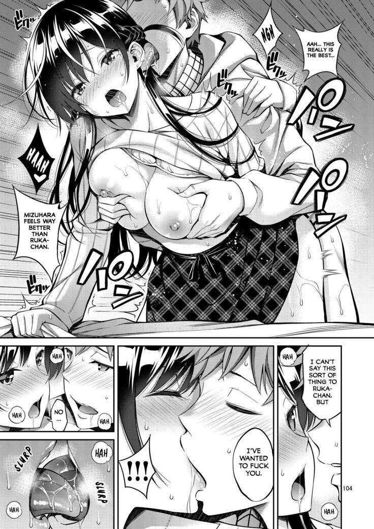 Rental Kanojo Osawari Shimasu 05