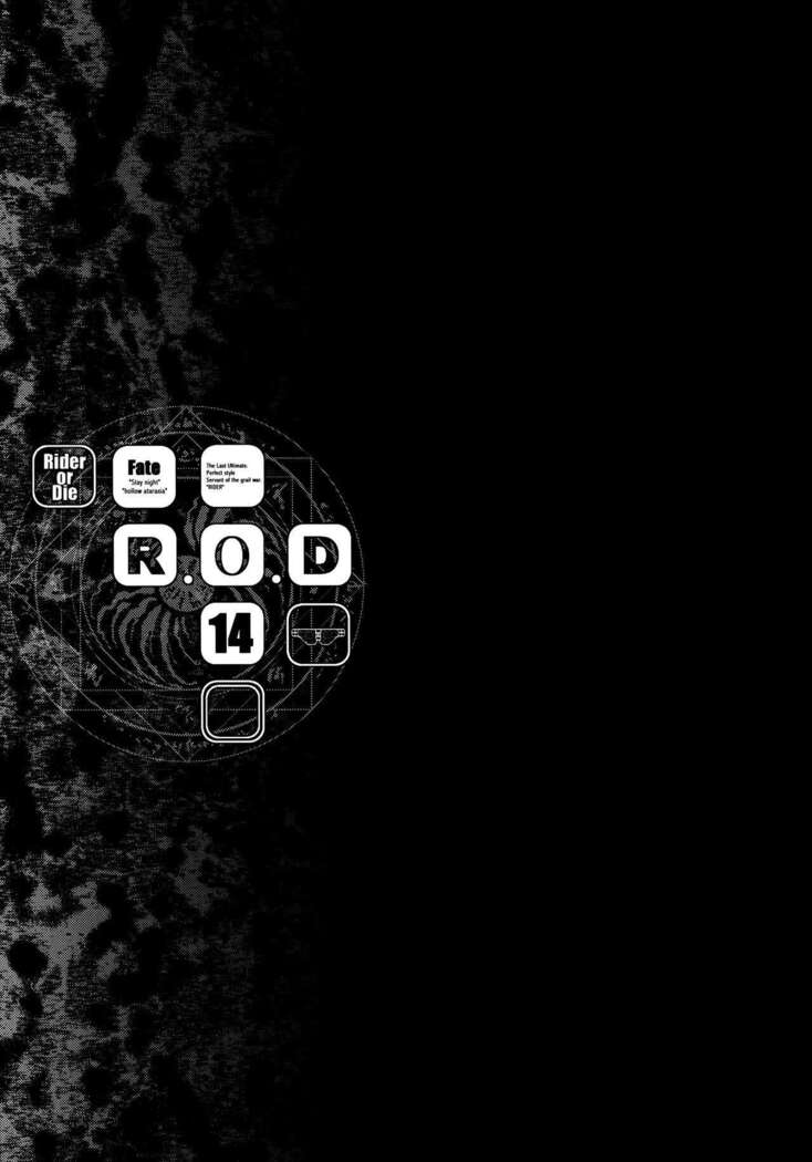 R.O.D 14 -Rider or Die-