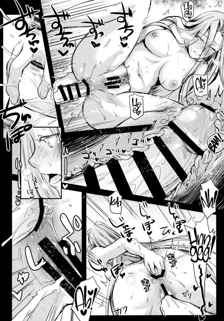 R.O.D 14 -Rider or Die-