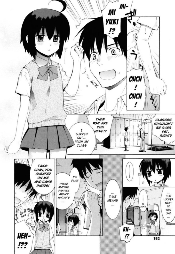 Girlfriend-Friend Part 2