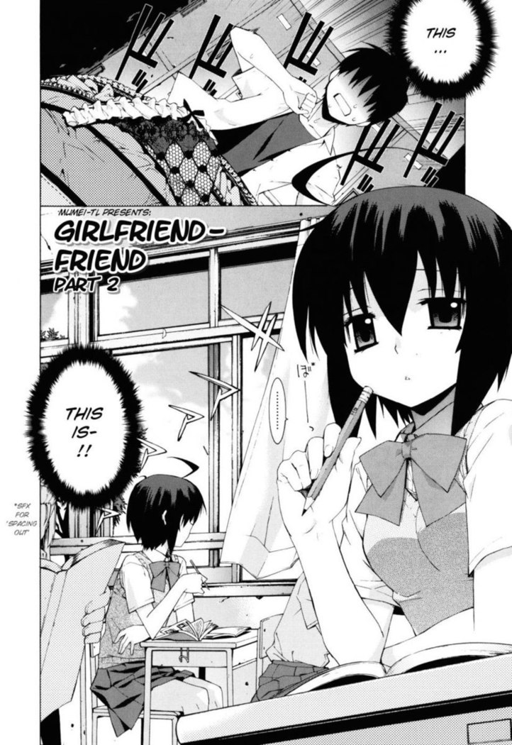 Girlfriend-Friend Part 2