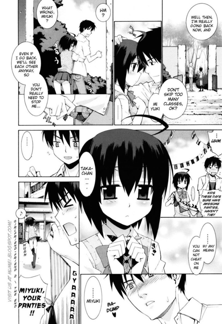 Girlfriend-Friend Part 2