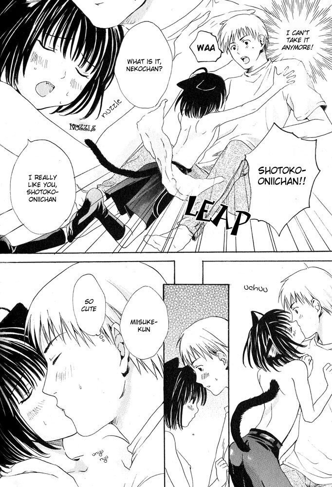 Stop! Goshujin-sama - Stop! Master Ch. 4