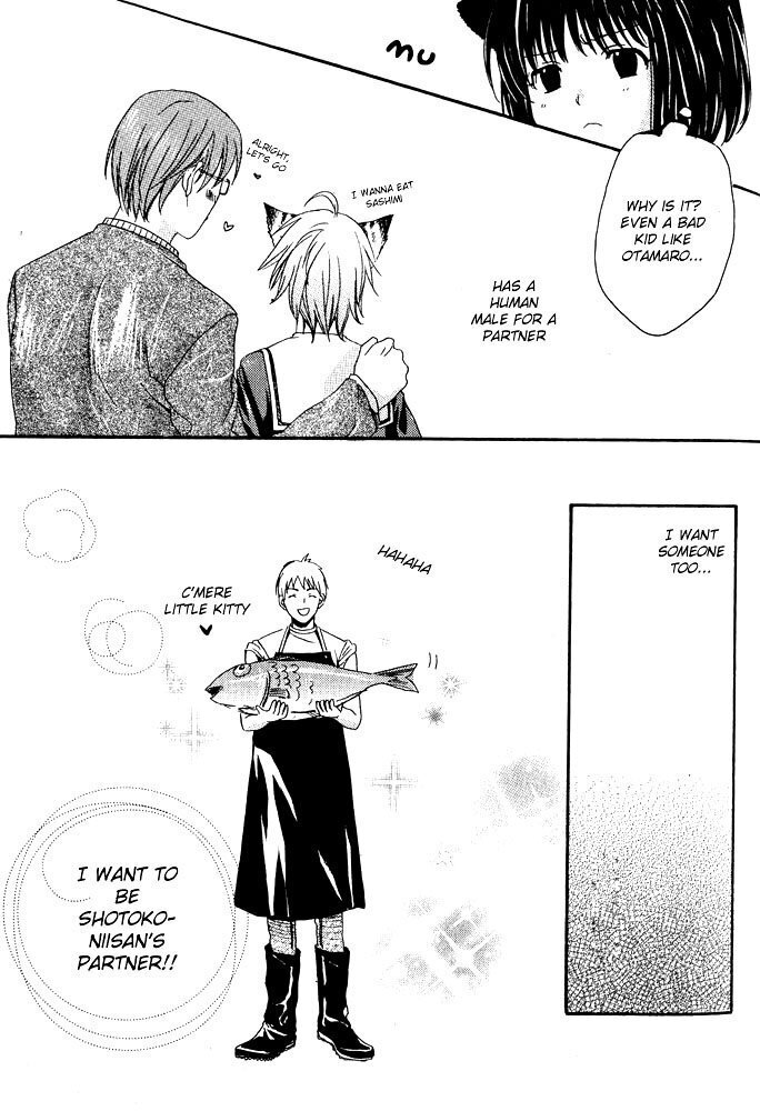 Stop! Goshujin-sama - Stop! Master Ch. 4