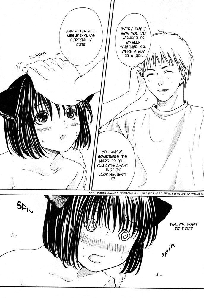 Stop! Goshujin-sama - Stop! Master Ch. 4