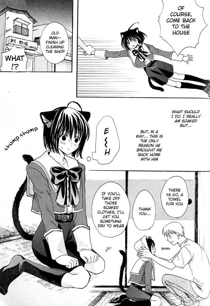 Stop! Goshujin-sama - Stop! Master Ch. 4