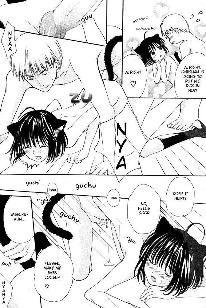 Stop! Goshujin-sama - Stop! Master Ch. 4