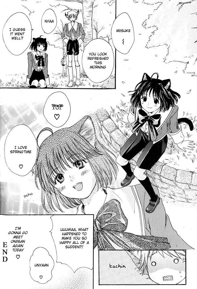 Stop! Goshujin-sama - Stop! Master Ch. 4