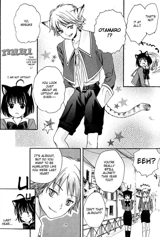 Stop! Goshujin-sama - Stop! Master Ch. 4