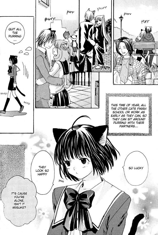 Stop! Goshujin-sama - Stop! Master Ch. 4