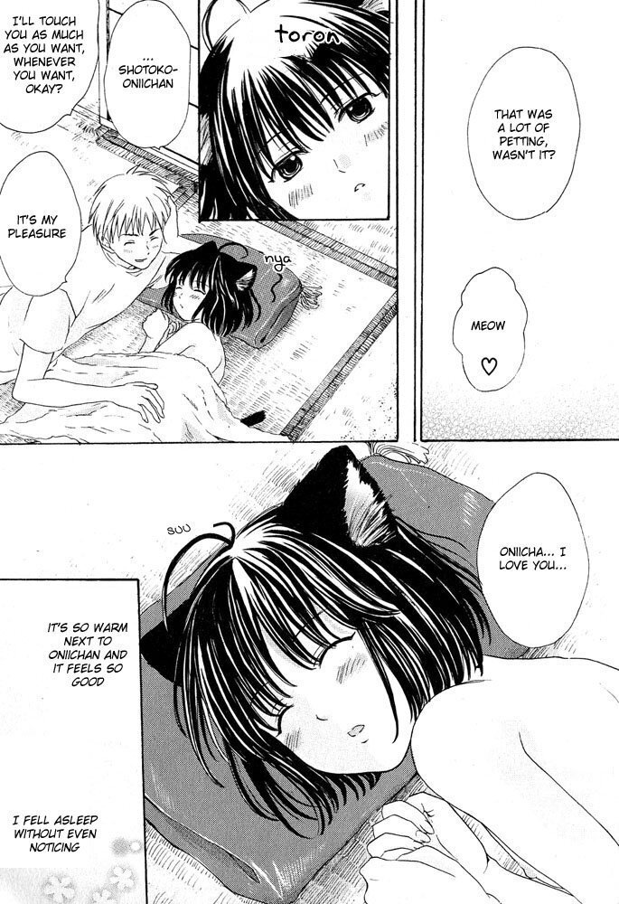 Stop! Goshujin-sama - Stop! Master Ch. 4