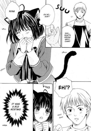 Stop! Goshujin-sama - Stop! Master Ch. 4