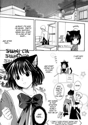 Stop! Goshujin-sama - Stop! Master Ch. 4 Page #14